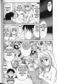 [Saitani Umetarou] G.C.U - Good Choice Ume-Tarou Vol. 3 [English] [Incomplete]