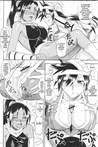 [Semedain G (Mizutani Minto, Mokkouyou Bond)] Semedain G Works Vol. 24 - Shuukan Shounen Jump Hon 4 (Bleach, One Piece) [English] {Doujin-Moe.us}