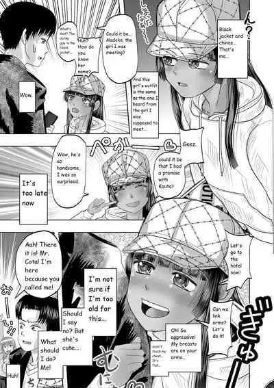 Little Girl Harem Impregnation Island