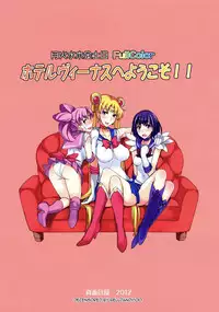 (C82) [Majimeya (Isao)] Getsu Ka Sui Moku Kin Do Nichi FullColor "Hotel Venus e Youkoso!!" (Bishoujo Senshi Sailor Moon) [Decensored]