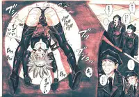 [Cyclone (Izumi, Reizei)] Rogue Spear 5 Download edition (Shadow Lady) [Digital]