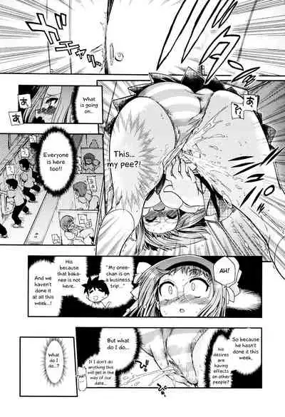 maMAmama! Ch. 1-4