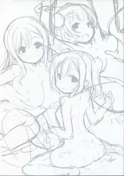 SUMMER PROMISCUITY with Yoshimaruby