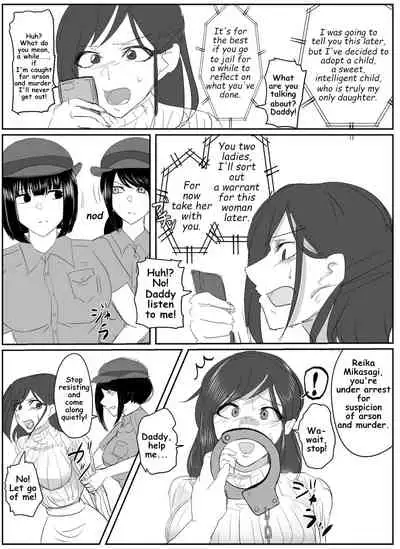 (Halo) A young lady being arrested 1-8