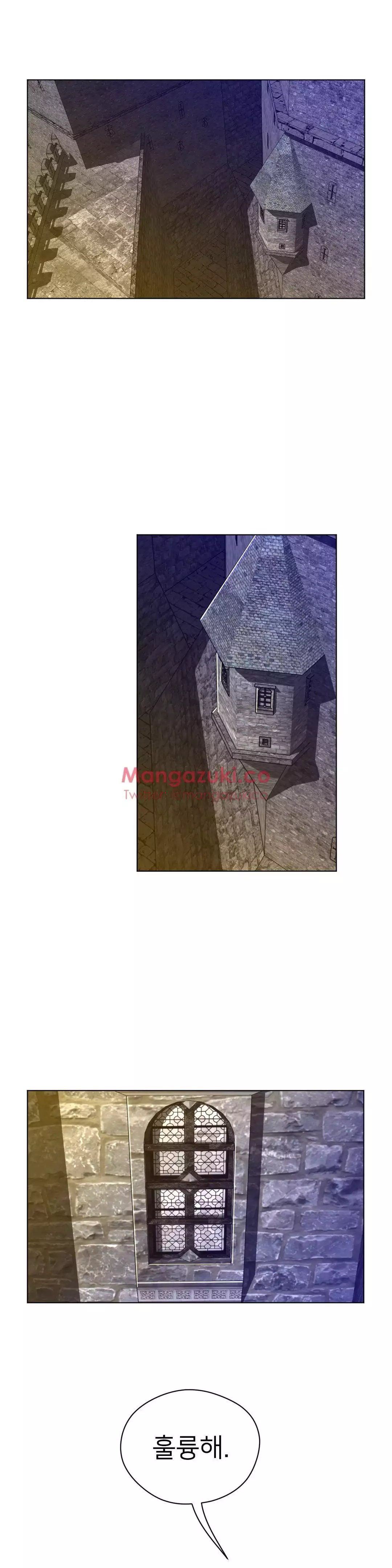 Perfect Half Ch.1-44