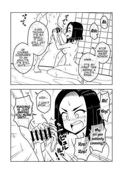 [Arimuland (Ari and Mura)] Saimin Musume ~Oshiego Omoi no Nekketsu Kyoushi~ | Hypnotized Maiden ~A Passionate Teacher Who Loves Her Students~ [English]