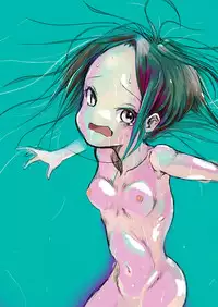 [Ichinichi Atelier (Himei Yoru)] Sukumizu Senshi Ryona Manga 5