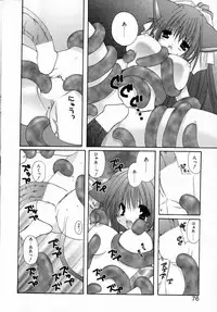 [Takanae Kyourin] Yoru to Tsuki to Neko no Guuwa