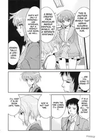 (C71) [Hapoi-dokoro (Okazaki Takeshi)] Arterna (The Melancholy of Haruhi Suzumiya) [English] [FAKKU]