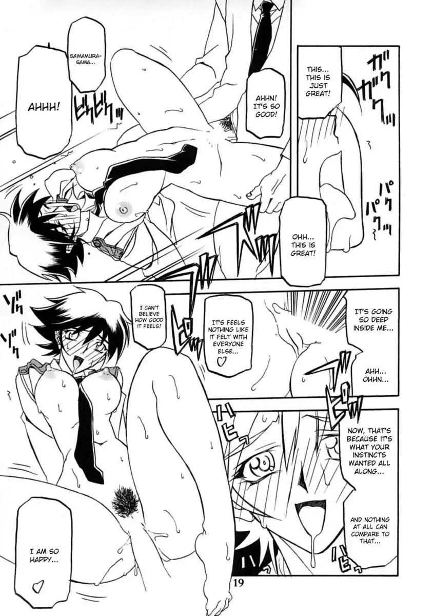 The End of All Worries Vol.10