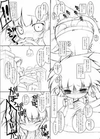 (C72) [Oyoriya Empitsudou (Murian)] Otome Gokoro (Demashita Power Puff Girls Z)