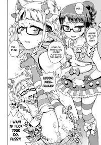 (On The Stage2) [Vagina Dentata (Hirota Masatane)] Mirei-chan to Love Love | Love Love with Mirei-chan (PriPara) [English] [doujin-moe.us]