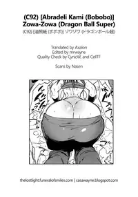 (C92) [Abradeli Kami (Bobobo)] Zowa-Zowa | Shivers (Dragon Ball Super) [English] =TLL + CW=