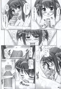 [Turning Point (Uehiro)] Harukyon no Ecchi Hon 5 (The Melancholy of Haruhi Suzumiya)