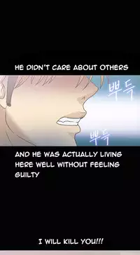 [Madstart] Secret Island Ch.1-24 (English) (Ongoing)