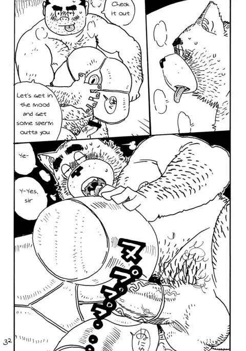 Onedari Wanwan Oshioki Nyannyan 2