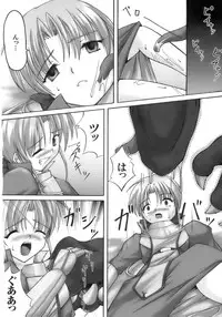 [Anthology] Tatakau Heroine Ryoujoku Anthology Toukiryoujoku 12