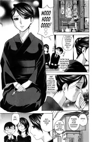 [Hidemaru] Life with Married Women Just Like a Manga 3 - Ch. 1-5 [English] {Tadanohito}