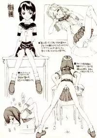 [Zettai Shoujo (RAITA)] Passage (Cyberbots)