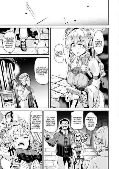 [DATE] Doukyo Suru Neneki - Slime living together [English] [Digital]