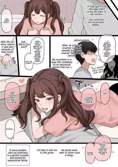 [Doushia (Terasu MC)] Boku no Netorase Seiheki ni Tsukiatte kureru Kanojo | A Girlfriend Who Plays Along with My Cuckold Fetish + Prequel [English] [Defan752 & Tekkamaki] [Digital]
