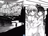 [Urushihara Satoshi] VAMPIRE MASTER DARK CRIMSON 1 [Chinese]