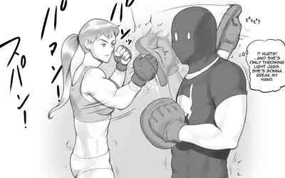 WILDCATS ~ Futanari Chika Battle