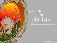 [okkinoko (Kitayori Minami)] Shitee!! (Ouran High School Host Club)