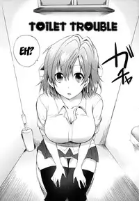 [Shouno Kotaroo] Hatsujou Baby - Baby in Mating Season [English] [doujin-moe.us]