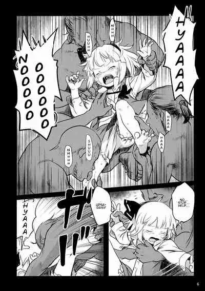 (Reitaisai16) [Komanest (Cock Robin)] Abunai Yo! Youmu-chan! | Watch out! Youmu-chan! (Touhou Project) [English]