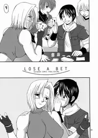 (C68) [Saigado] The Yuri & Friends Mary Special (King of Fighters)