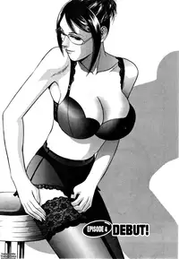 [Hidemaru] Sweets Amai Kajitsu 1 [English] {Tadanohito}