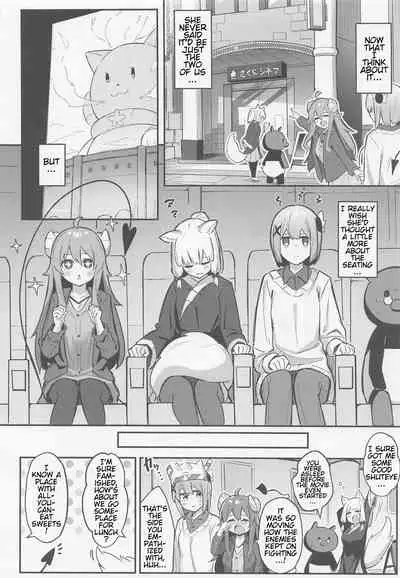 (Natsu no Doujinsai 2022) [Bochi Bochi no Ki (Borusiti)] Momo-chan Yamiochi Shita!? (Machikado Mazoku) [English] [estradiol]