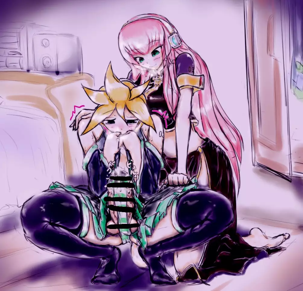 Chotto Koime no CG Shuu Futanarian!