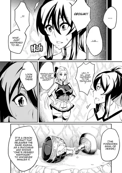 [Hatoba Akane] Demon Slaying Battle Princess Cecilia Ch. 1-8 | Touma Senki Cecilia Ch. 1-8 [English] {EL JEFE Hentai Truck}