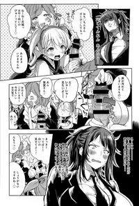 COMIC Anthurium 027 2015-07