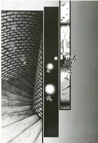 (C85) [Yamada Ichizoku. (Fukurokouji, Mokyu)] Aigan Senshi (Dokidoki! Precure)