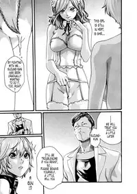 [Haruki] Kisei Juui Suzune | Parasite Doctor Suzune Vol. 5 [English] [Tonigobe]