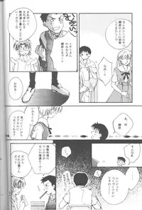 [Takahiro Kutugi] Friends Yes We're (Evangelion)