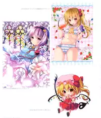 (C93) [Kinokonomi (kino)] Kinoko Oukoku