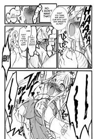 [Keuma] ERO Figure Jou Ch. 1 [English] [biribiri] [Digital]