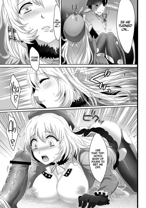 Hajimete no Atago | Atago's First Time