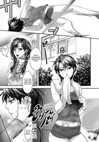 (C80) [Pish Lover (Amatake Akewo)] Furachina Creampie [English] =Pineapples r' Us= [Decensored]