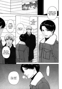 Trompe Loeil no Yubisaki.rar