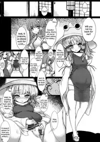 (Reitaisai 9) [Osen Nantai Neko (Shokushu-san, Wazakita, Ika, eigetu)] CENSORED I (Touhou Project) [English]