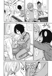 COMIC LO 2017-04 + DMM Bonus [Digital]