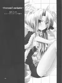 (C80) [Ryuknigthia (Kiduki Erika)] Memories of RO (Ragnarok Online)