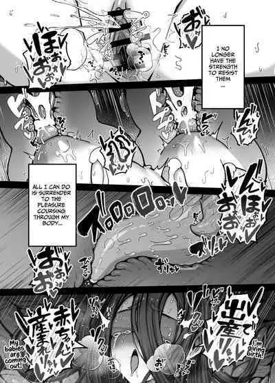 Jikan Sousa Nouryoku o Motsu Taimashi-chan ga Nouryoku o Idenshita Shokushu o Shussan suru Hanashi