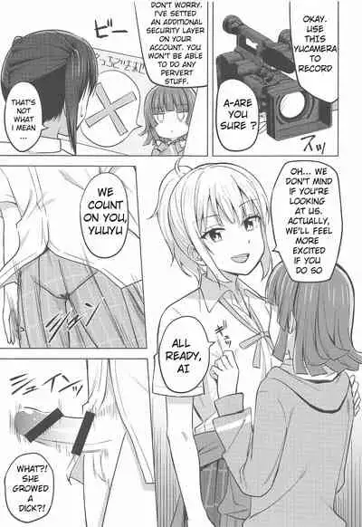 (SC2021 Autumn) [Enokoro Kurage (NOSA)] Chigau Katachi Kimochi Hitotsu (Love Live! Nijigasaki High School Idol Club) [English]