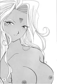 [Iwasaki Seihonsho] Arigataki Shiawase Fukushiki 2 (Ah! My Goddess)